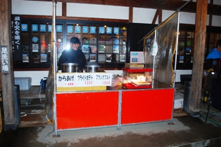 yatai7