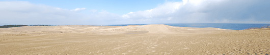 馬の背の風景