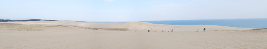 馬の背の風景