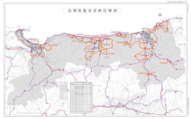 鳥取県都市計画区域図