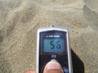 砂温度５６℃