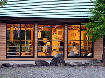 日野高校、鏡陵館