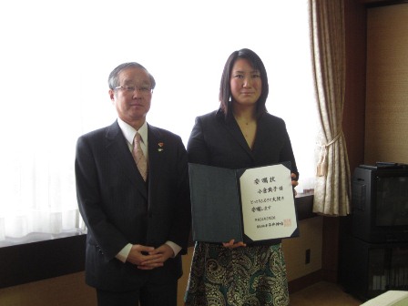 藤井副知事と小倉典子さん