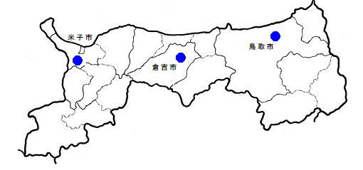 測定箇所(画像)