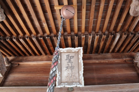 聖神社でおまいり