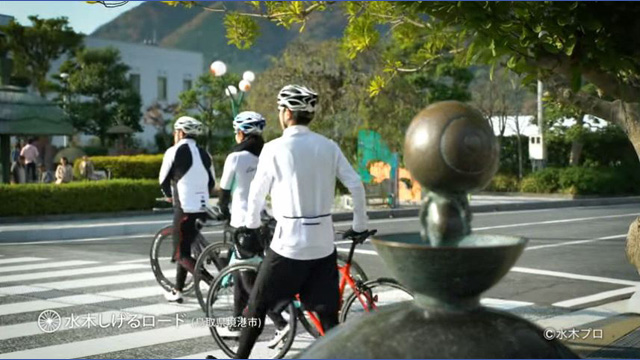 自転車でしか体験できない魅力がある！ 広域サイクリングルート（鳥取～島根～広島～愛媛）（動画リンク）