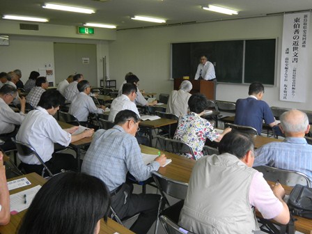 会場の様子の写真