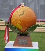 全国植樹祭シンボル「木製地球儀」の写真の写真