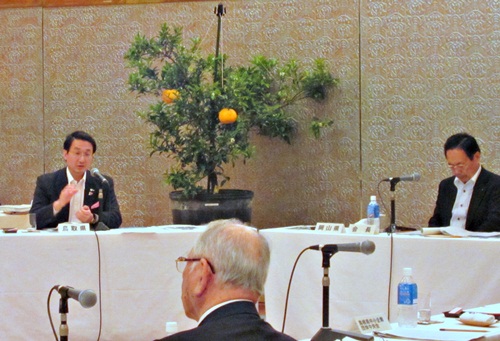 （第1回発展推進会議）