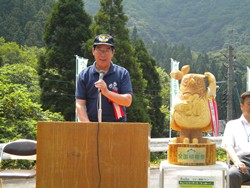 日野町長挨拶