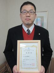 ほうむ合同