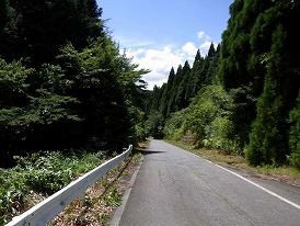 山道