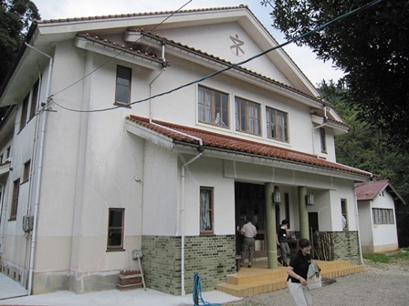 日野町歴史民俗資料館の建物の写真