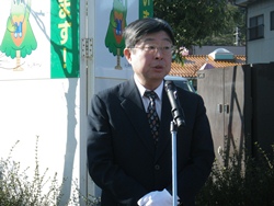 米子商工会議所 坂口清太郎会頭のあいさつ
