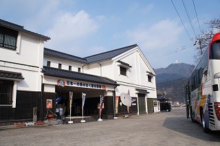 うみくら