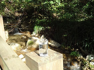 船通山登山口の水