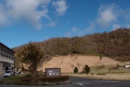 青空の休暇村奥大山