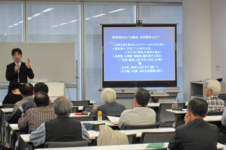 講演会場の様子の写真