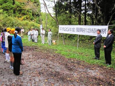 開会式の様子１枚目