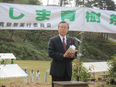 佐藤雄平福島県知事のあいさつ