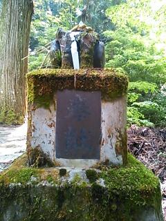 陶器の狛犬(阿形)