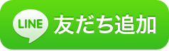 簡単オンマウス透過リンク02 50%