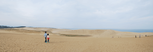 「馬の背」の風景－少し肌寒い朝を迎えています