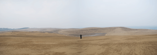 「馬の背」の風景－冷たい風が吹いています