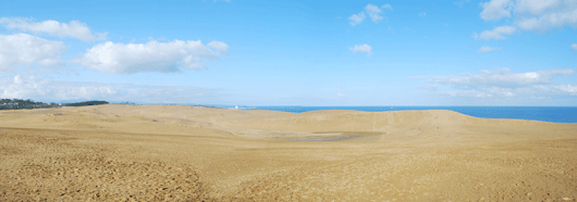 「馬の背」の風景－青空が広がっています