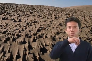 砂柱（さちゅう）～手話による鳥取砂丘ガイド～の動画