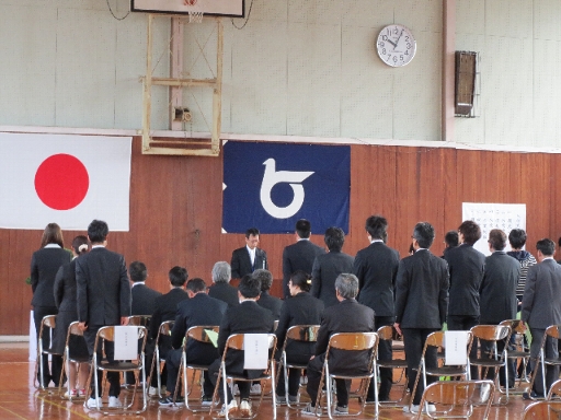 入校許可宣言