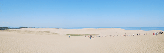 「馬の背」の風景－青空が広がっています