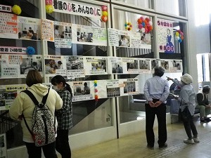 写真展示(看護師の仕事紹介)