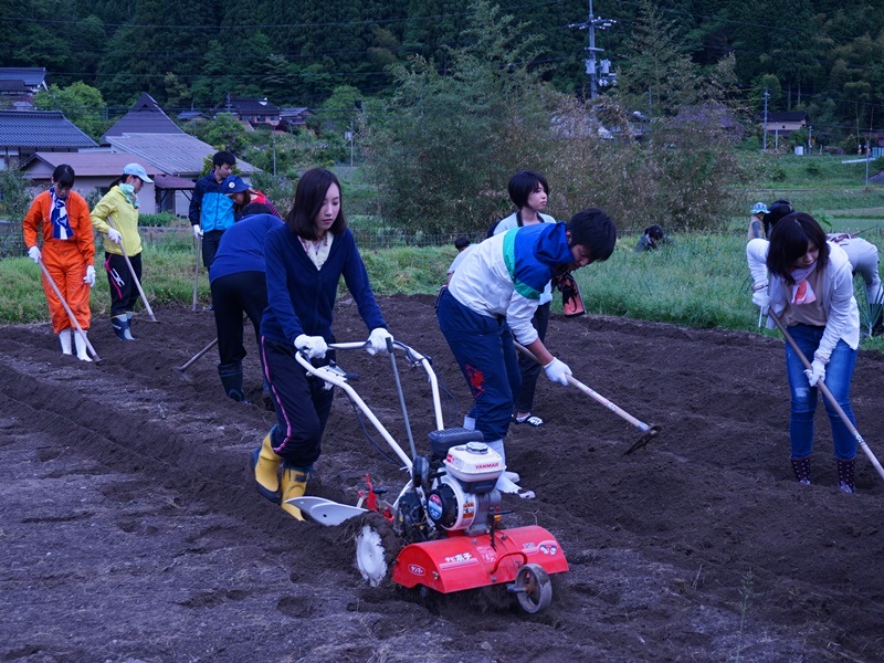 活動その3