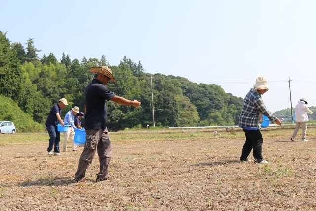 活動その８