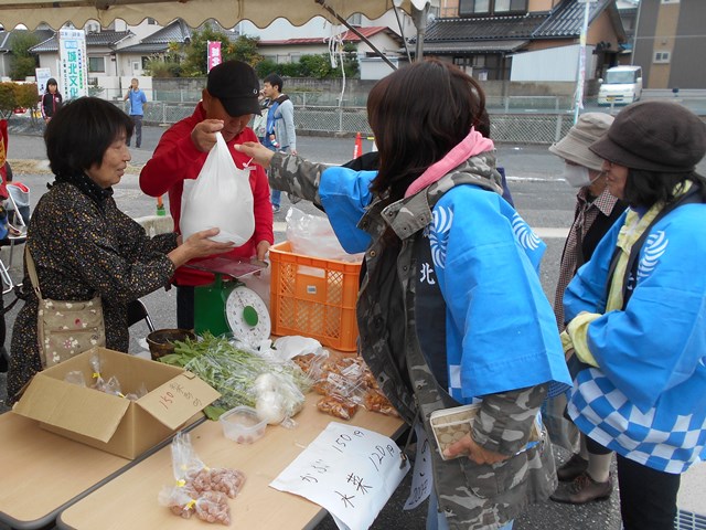 農産物の販売