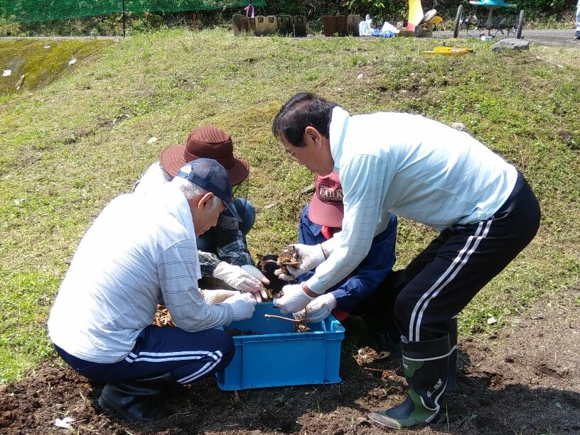 活動その3