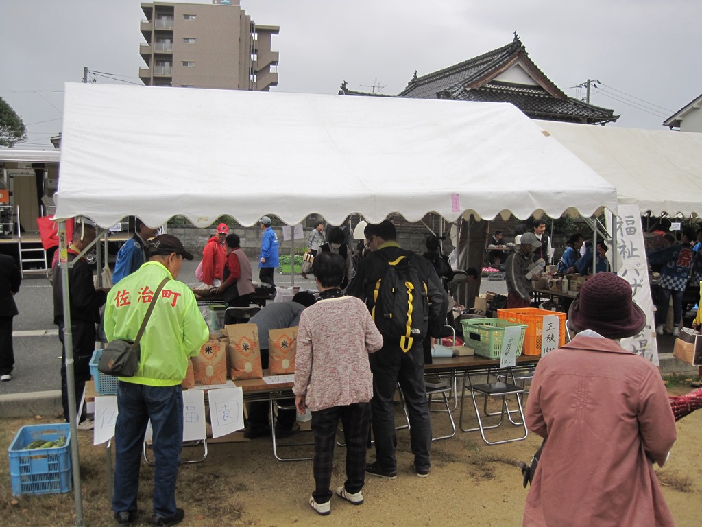 福園地区の活動状況その2