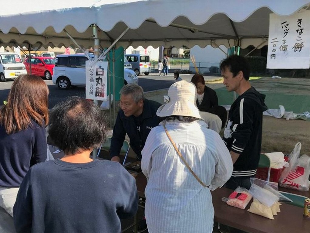 河本地区の活動写真2