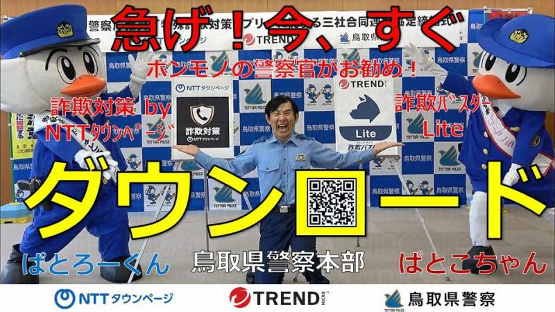 番外編