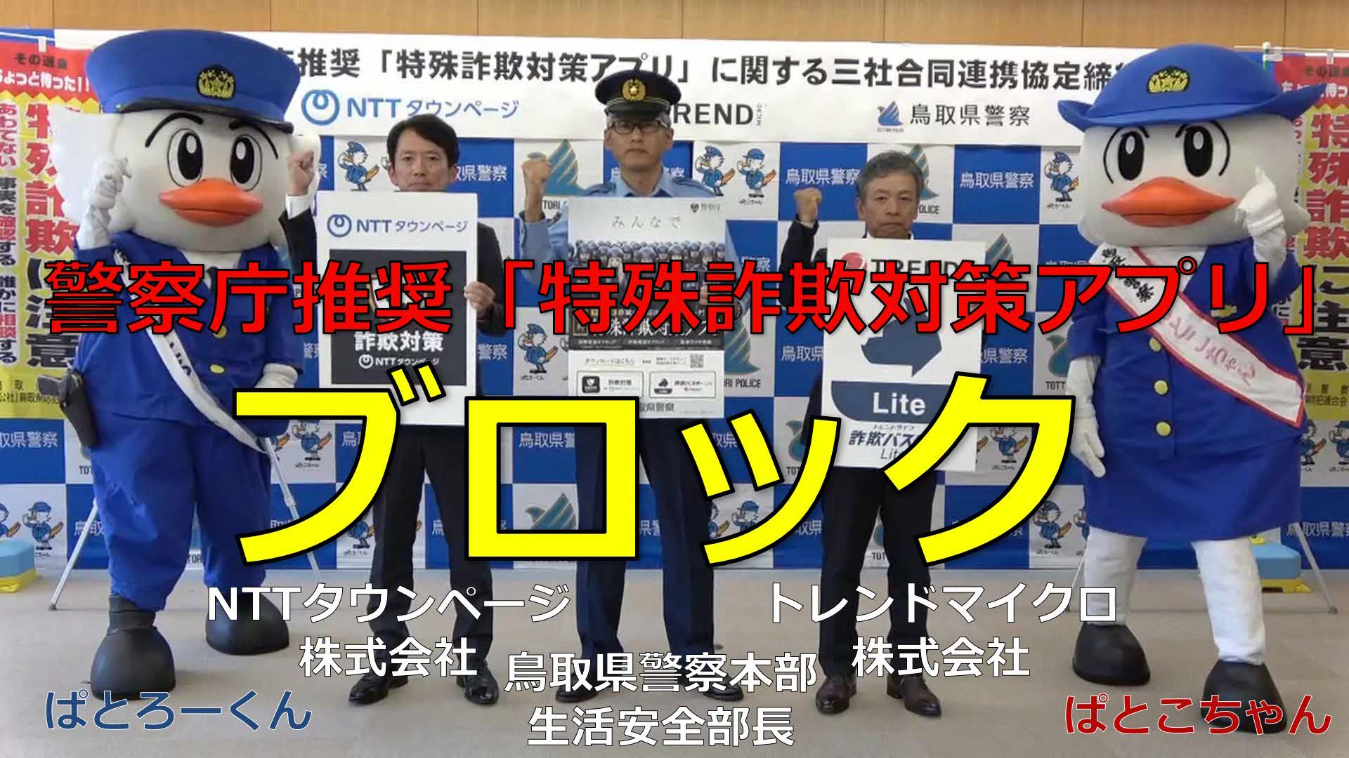 本編