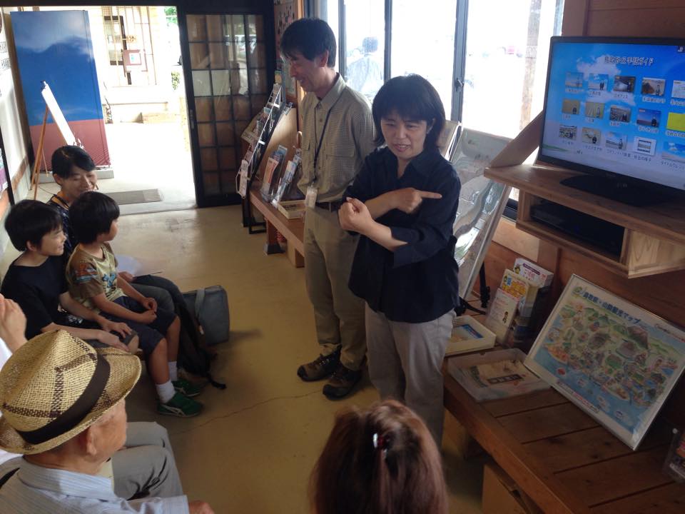 写真1