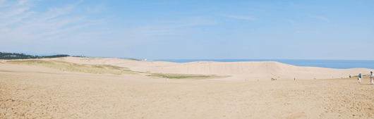 「馬の背」の風景－青空が広がっています