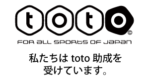 日本スポーツ振興センターホームページへの画像リンク