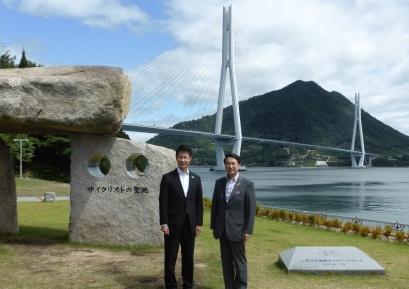鳥取県知事と広島県知事の会議での写真１枚目